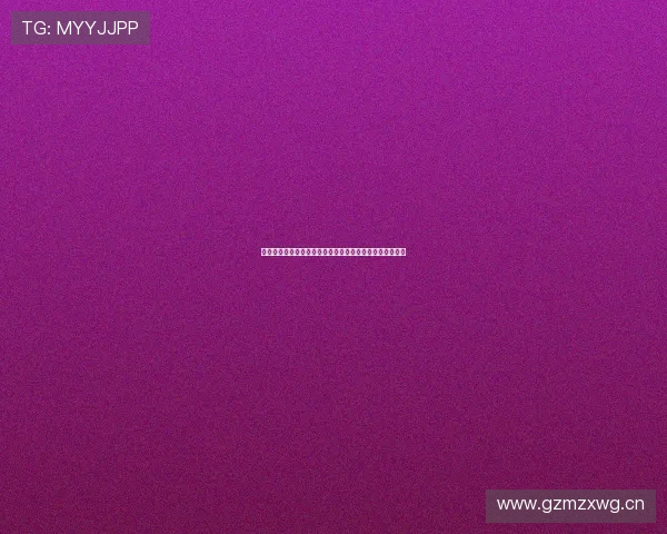 皇马精彩比赛回放在线观看尽享足球激情回顾完整赛事内容